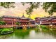 HÀ NỘI - THƯỢNG HẢI – VÔ TÍCH - TÔ CHÂU – Ô TRẤN - HÀNG CHÂU