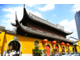 HÀ NỘI - THƯỢNG HẢI – VÔ TÍCH - TÔ CHÂU – Ô TRẤN - HÀNG CHÂU
