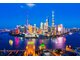 DU LỊCH TRUNG QUỐC 2025