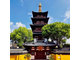 DU LỊCH TRUNG QUỐC 2025