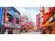 NHẬT BẢN HÈ 2025