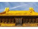 HÀ NỘI - NGHI XƯƠNG - NÚI VÕ ĐANG -  TƯƠNG DƯƠNG CỔ THÀNH
