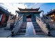 HÀ NỘI - NGHI XƯƠNG - NÚI VÕ ĐANG -  TƯƠNG DƯƠNG CỔ THÀNH