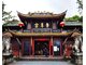 THÀNH ĐÔ- MẠN HOA TRANG VIÊN-  CỬU TRẠI CÂU- CÔNG VIÊN GẤU TRÚC- LẠC SƠN ĐẠI PHẬT [ BAY 3U ]