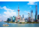 DU LỊCH TRUNG QUỐC 2025