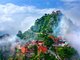 HÀ NỘI - NGHI XƯƠNG - NÚI VÕ ĐANG -  TƯƠNG DƯƠNG CỔ THÀNH