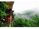 HÀ NỘI - NGHI XƯƠNG - NÚI VÕ ĐANG -  TƯƠNG DƯƠNG CỔ THÀNH
