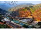 KHÁM PHÁ TRUNG HOA 2025