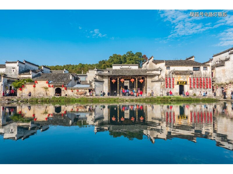 QUÝ DƯƠNG – THANH NHAM CỔ TRẤN – TIỂU THẤT KHỔNG – TRẤN VIỄN CỔ THÀNH – THIÊN HỘ MIÊU TRẠI