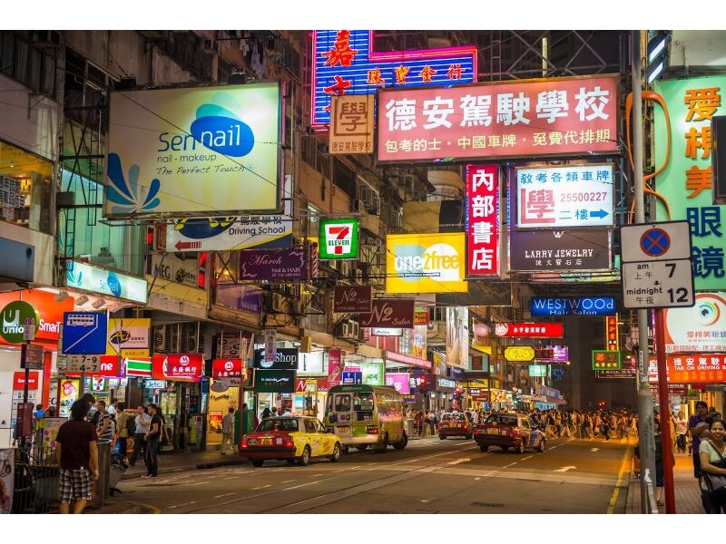 HÀ NỘI – QUẢNG CHÂU – THÂM QUYẾN – CHU HẢI