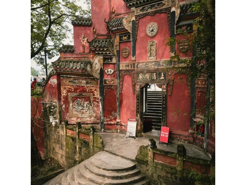 HÀ NỘI - QUÝ DƯƠNG - (LỆ BA) - THIÊN HỘ MIÊU TRẠI - NGẮM HOA/TRẤN VIỄN