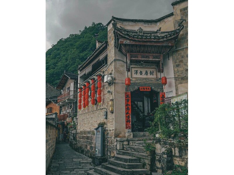 HÀ NỘI - QUÝ DƯƠNG - (LỆ BA) - THIÊN HỘ MIÊU TRẠI - NGẮM HOA/TRẤN VIỄN
