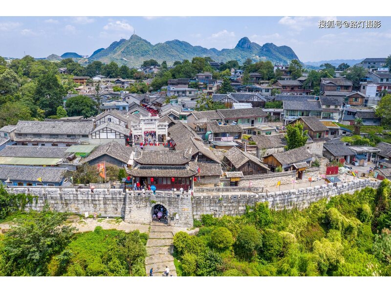 QUÝ DƯƠNG – THANH NHAM CỔ TRẤN – TIỂU THẤT KHỔNG – TRẤN VIỄN CỔ THÀNH – THIÊN HỘ MIÊU TRẠI