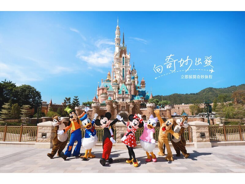 HÀ NỘI - THƯỢNG HẢI – HÀNG CHÂU – DISNEYLAND