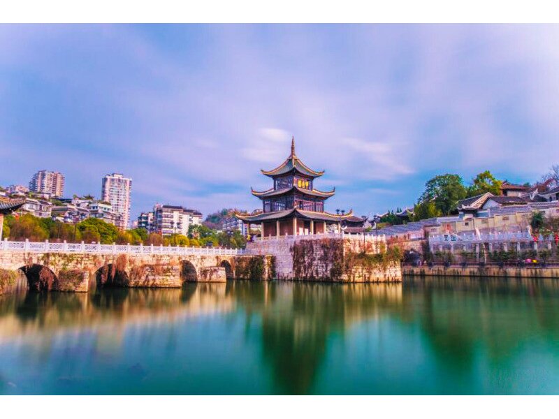 QUÝ DƯƠNG – THANH NHAM CỔ TRẤN – TIỂU THẤT KHỔNG – TRẤN VIỄN CỔ THÀNH – THIÊN HỘ MIÊU TRẠI