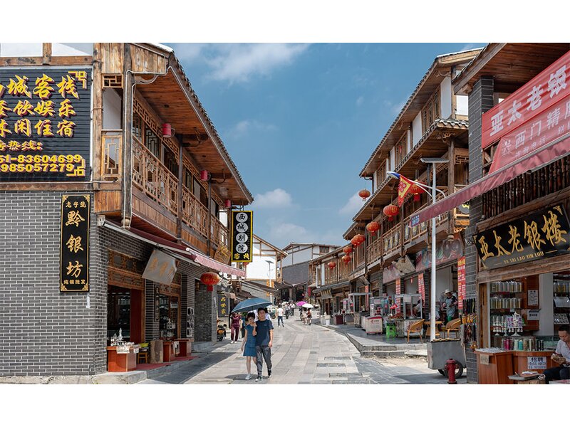 HÀ NỘI - QUÝ DƯƠNG - (LỆ BA) - THIÊN HỘ MIÊU TRẠI - NGẮM HOA/TRẤN VIỄN