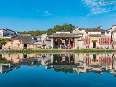 HÀ NỘI - QUÝ DƯƠNG - BÁCH LÝ ĐỖ QUYÊN - THIÊN HỘ MIÊU TRẠI - TRẤN VIỄN