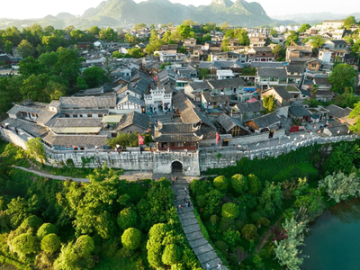QUÝ DƯƠNG – THANH NHAM CỔ TRẤN – TIỂU THẤT KHỔNG – TRẤN VIỄN CỔ THÀNH – THIÊN HỘ MIÊU TRẠI