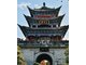 HÀ NỘI - QUÝ DƯƠNG - BÁCH LÝ ĐỖ QUYÊN - THIÊN HỘ MIÊU TRẠI - TRẤN VIỄN