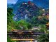 HÀ NỘI - VŨ HÁN - VỌNG TIÊN CỐC - GIANG TÂY