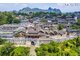HÀ NỘI – QUÝ DƯƠNG – THANH NHAM CỔ TRẤN - THIÊN HỘ MIÊU TRẠI – TRẤN VIỄN 4N3Đ