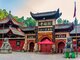HÀ NỘI – QUÝ DƯƠNG – TRẤN VIỄN – THIÊN HỘ MIÊU TRẠI – LỆ BA – NAM NINH – HÀ NỘI